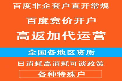 知乎平台上的信息流广告投放效果案例集锦